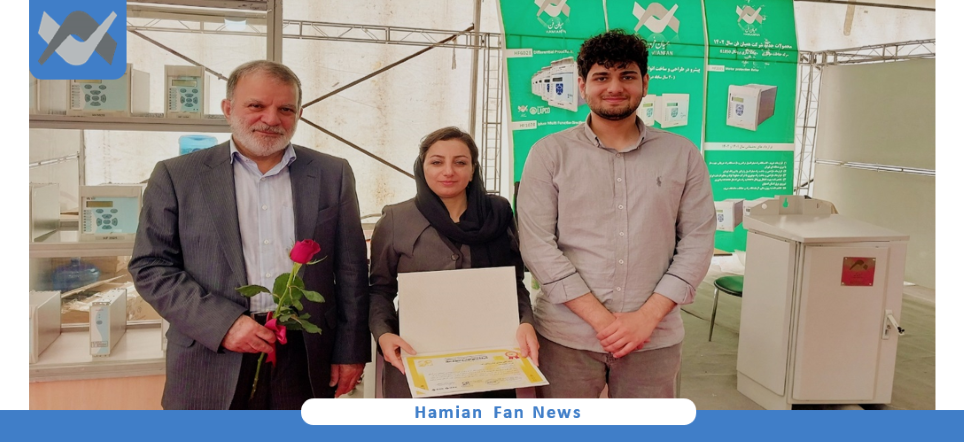 حضور همیان فن در نمایشگاه زنجان